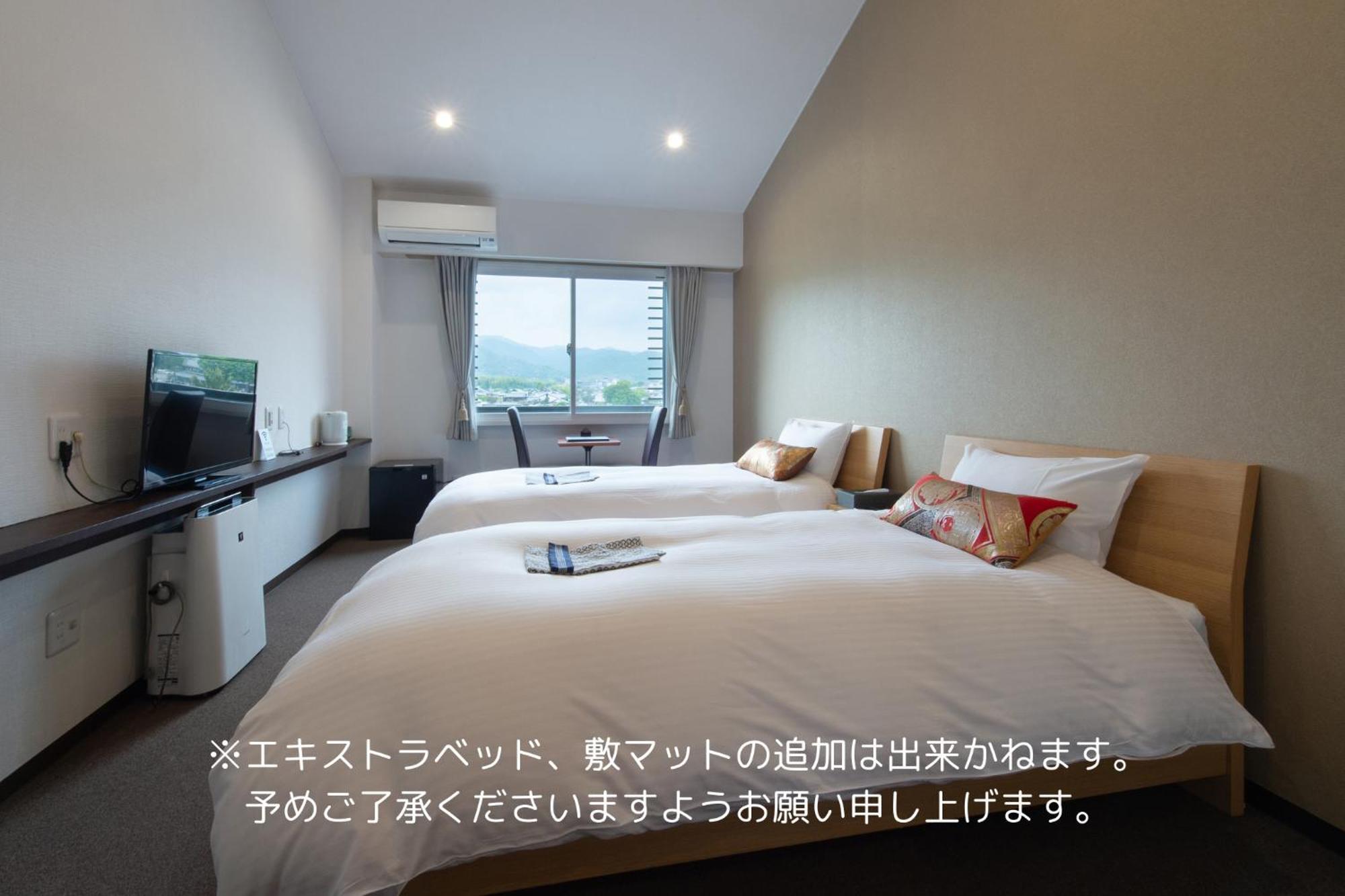 Hotel Arashiyama Kioto Exterior foto